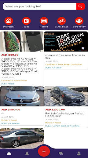Binjos App 2 تصوير الشاشة
