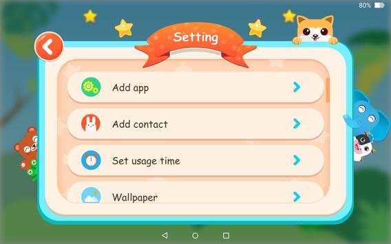 Kids Launcher screenshot 9