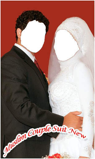 Muslim Couple Suit New screenshot 4