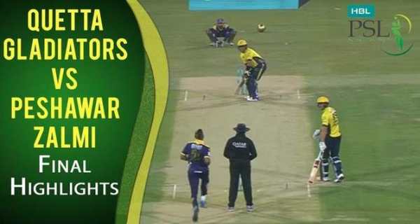 Live Cricket PSL Matches screenshot 4