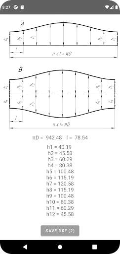 Flat Pattern Bend Calculator screenshot 6