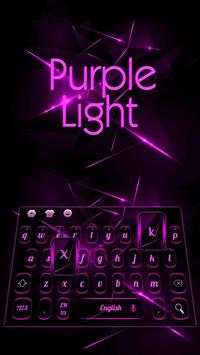 Purple Light Black Keyboard screenshot 2