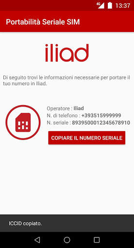 Portability Serial SIM screenshot 2