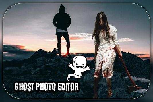 Ghost In Photo screenshot 5