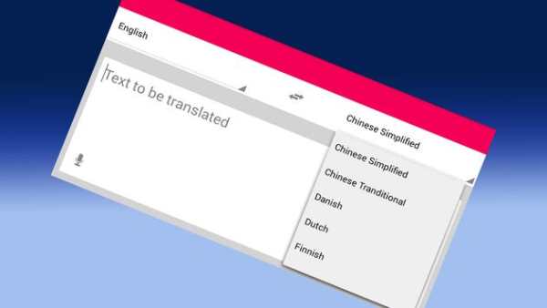 Translate All Language Translator for all language screenshot 2