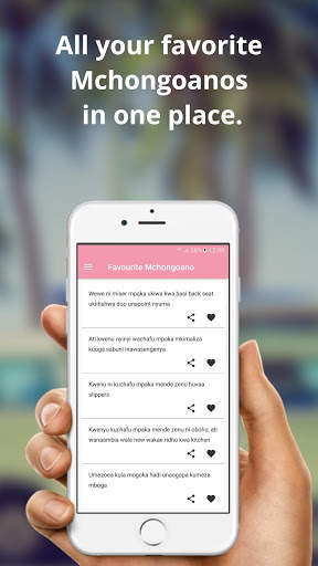 Mchongoano screenshot 4