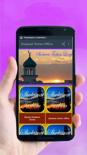 Sholawat Tarhim Mekkah Merdu Offline screenshot 2