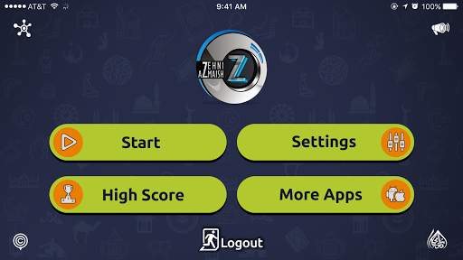 Zehni Azmaish Quiz App screenshot 7