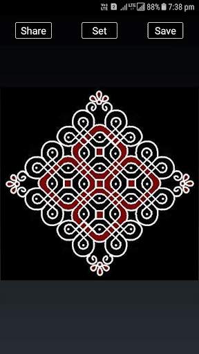 Simple Rangoli Designs : Easy Rangoli Designs 24 تصوير الشاشة