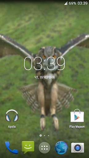 Flying Owl Live Wallpaper screenshot 1