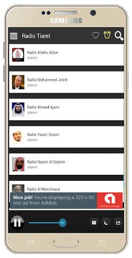 راديو العرب FM screenshot 2
