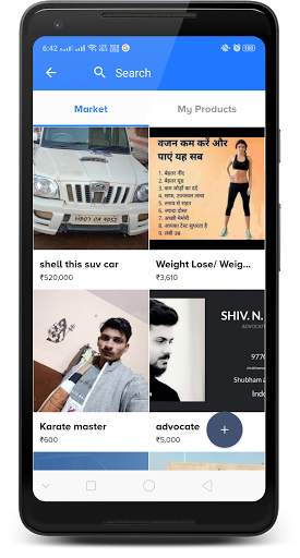 Gurjar Pratihar - Har Gurjar ka App screenshot 7