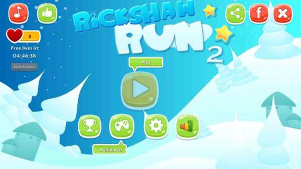 Rickshaw Run 2 screenshot 7