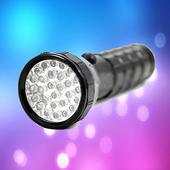 Super Flashlight 1.1