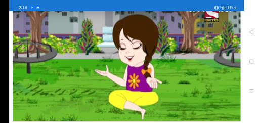 Nix Je Sob Pare - জে সব পারে screenshot 3
