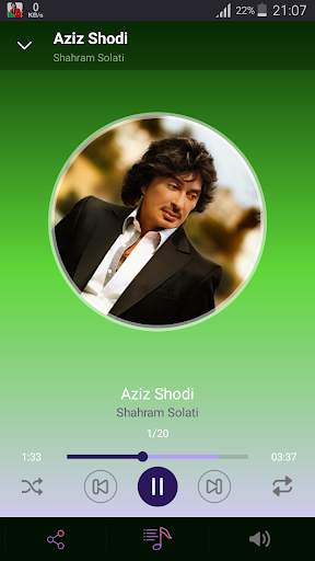 Shahram Solati - songs offline screenshot 2