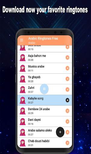 Arabic music ringtones screenshot 2