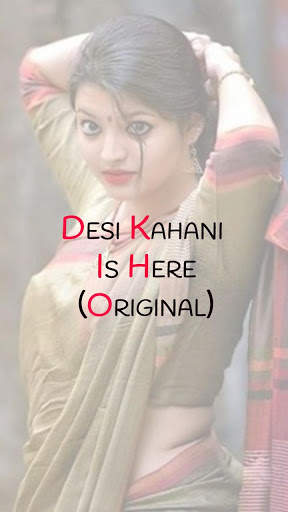 Desi Kahani screenshot 2