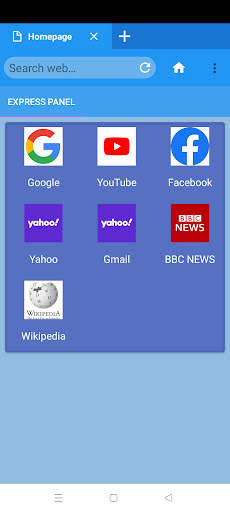Mercury Browser screenshot 1