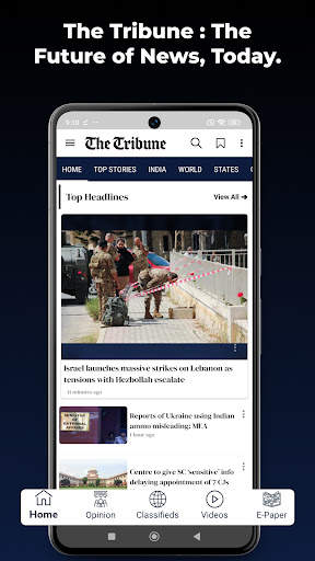 The Tribune, Chandigarh, India screenshot 2