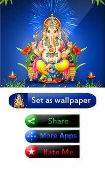 Ganesh Ji Live Wallpaper 3D 2 تصوير الشاشة
