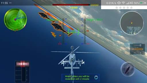 Helicopter-GunShip-AirCombat -Sky(3D) screenshot 4