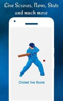 Cricket LIVEscores screenshot 1