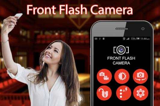 Front Flash Camera screenshot 3