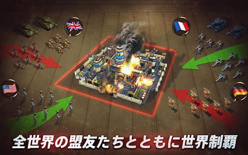 ポケット戦争：WW II策略国戦ゲーム screenshot 5