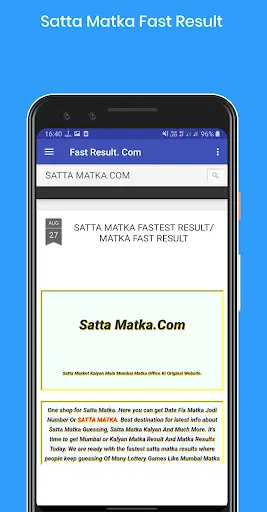 Fast Result screenshot 2