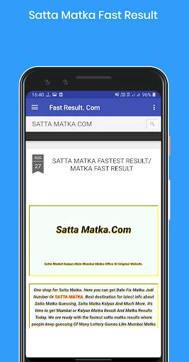 Fast Result screenshot 2