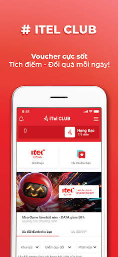 My iTel screenshot 4