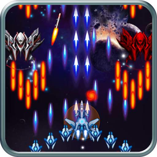 Alien Galaxy: End Game 24.05.6