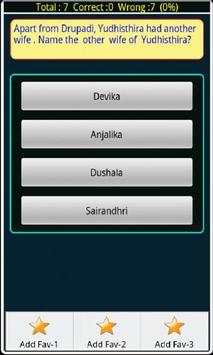 Indian Mythology Quiz screenshot 2