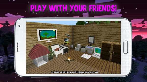 Furniture mods for Minecraft screenshot 3
