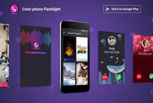 Color Phone Lite screenshot 1