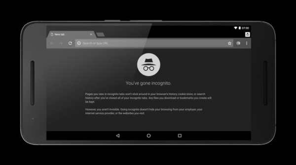 AdBlock Browser screenshot 5