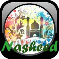 The Best Nasheed Collection of the World logo
