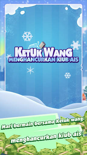 Ketuk wang: menghancurkan kiub ais screenshot 1