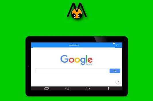 Supreme - Web Browser screenshot 7