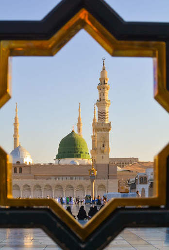 Mosque Wallpapers HD & 4k Backgrounds screenshot 1