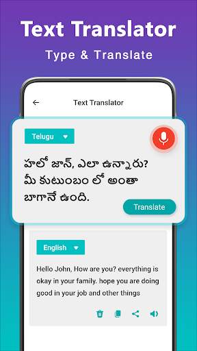 Telugu Speech to Text Keyboard screenshot 2