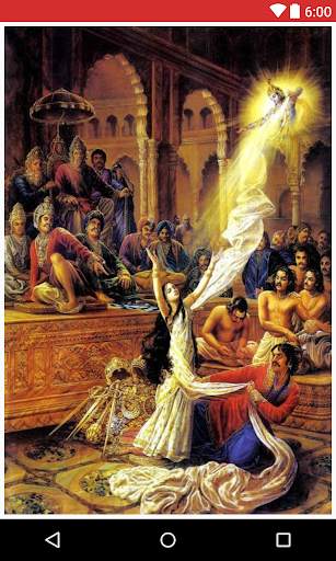 Krishna Bhajans screenshot 2