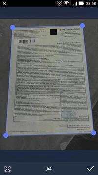 Easy Scanner скриншот 1