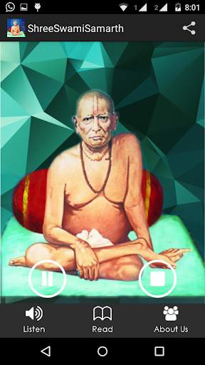 Shree Swami Samartha app 2 تصوير الشاشة