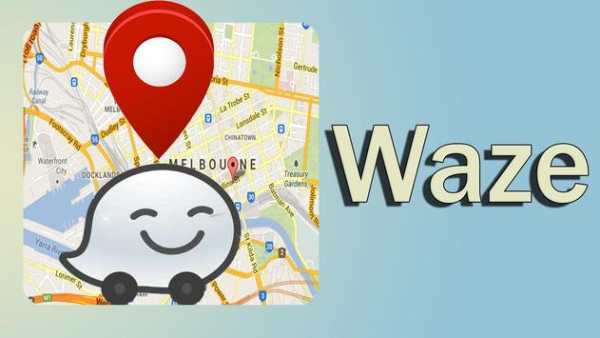 pro guide for waze screenshot 2