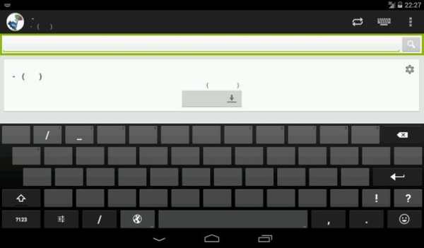 Tamil-Thai Dictionary screenshot 11