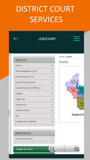 e Court Karnataka State screenshot 3