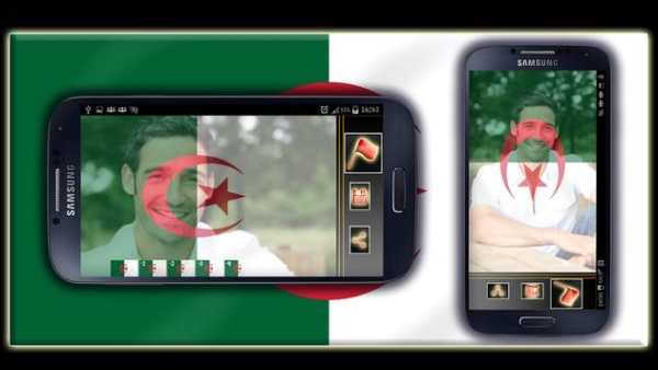 image profil drapeau screenshot 4