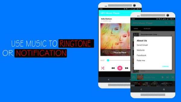 Music Player-Audio Player screenshot 4